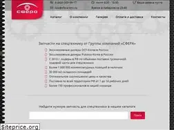 Sites similar to sfera-khv.ru