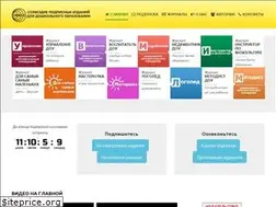 Sites similar to sfera-podpiska.ru