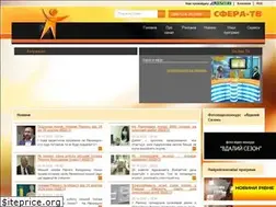 Sites similar to sfera-tv.com.ua