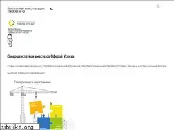 Sites similar to sfera-uspeha.ru