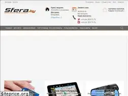 Sites similar to sfera.by