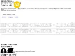 Sites similar to sfera.od.ua