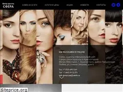 Sites similar to sfera.st