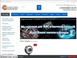 Sites similar to sfera2002.ru