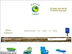 Sites similar to sfera36.ru