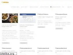 Sites similar to sferamagazine.ru