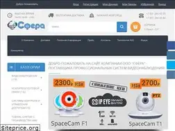 Sites similar to sferann.ru