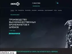Sites similar to sferant.ru