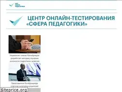 Sites similar to sferaped.ru