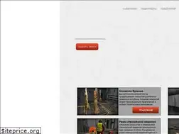 Sites similar to sferarezki.ru