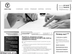Sites similar to sferatruda.by