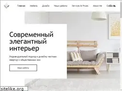 Sites similar to sfering.com