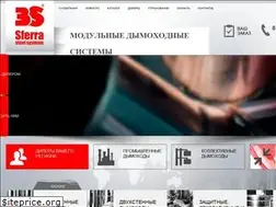 Sites similar to sferra.pro