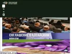 Sites similar to sff-siberia.ru