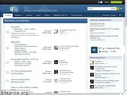 Sites similar to sff.gr