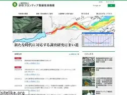 Sites similar to sff.or.jp