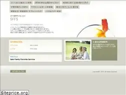 Sites similar to sffs.info