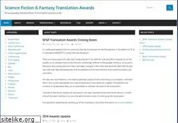 Sites similar to sfftawards.org