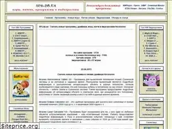 Sites similar to sfg.dp.ua