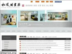 Sites similar to sfg218.com