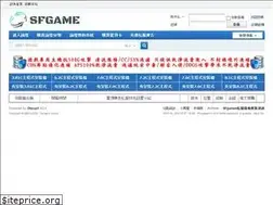 Sites similar to sfgames.info