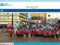 Sites similar to sfh-net.or.jp