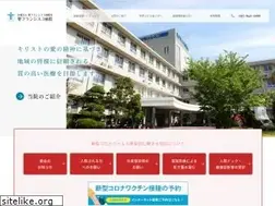 Sites similar to sfh.or.jp