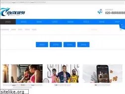 Sites similar to sfhljd.com