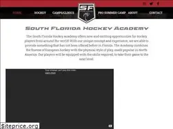 Sites similar to sfhockeyacademy.com
