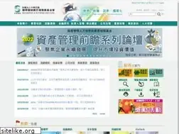 Sites similar to sfi.org.tw