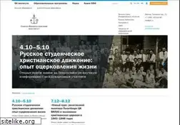 Sites similar to sfi.ru