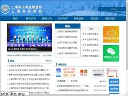 Sites similar to sfic.cn