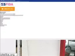 Sites similar to sfida-co.com