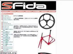Sites similar to sfida-cycle.jp