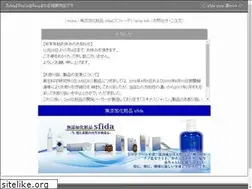 Sites similar to sfidashop.com