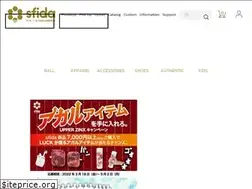 Sites similar to sfidasports.com