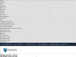 Sites similar to sfilm.by