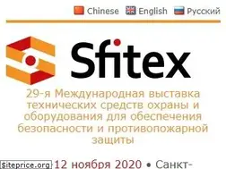 Sites similar to sfitex.ru