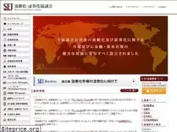 Sites similar to sfj.gr.jp