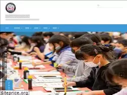 Sites similar to sfjs.org