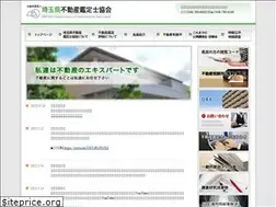 Sites similar to sfkk.or.jp