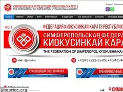Sites similar to sfkk.ru