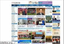 Sites similar to sfkorean.com