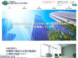 Sites similar to sfkoutori.or.jp