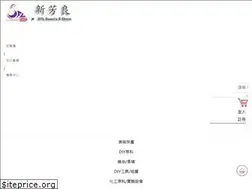 Sites similar to sfl690.com.tw