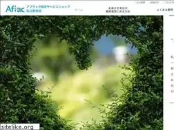 Sites similar to sfla.jp