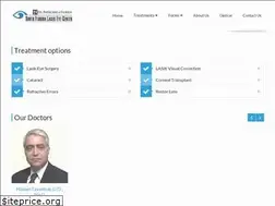 Sites similar to sflasereye.com