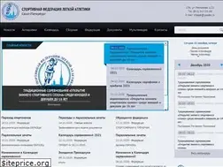 Sites similar to sflaspb.ru