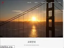 Sites similar to sflovechurch.com