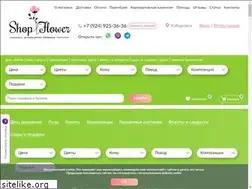 Sites similar to sflower.ru